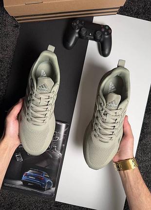 Adidas supernova olive 8