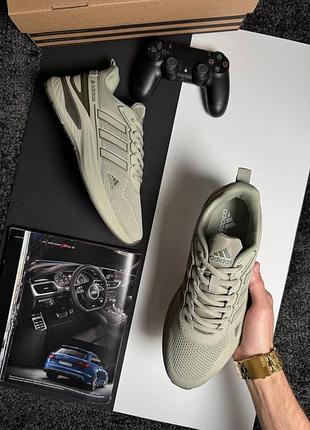 Adidas supernova olive 3