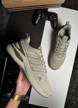 Adidas supernova olive 9