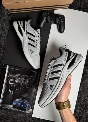 Adidas supernova light grey 2