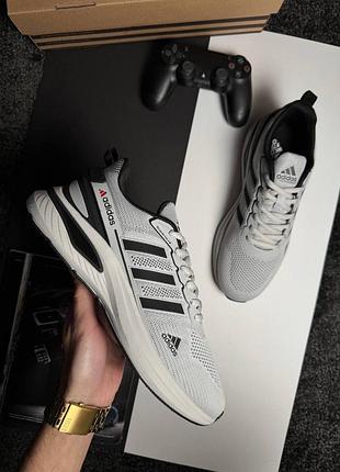 Adidas supernova light grey 9