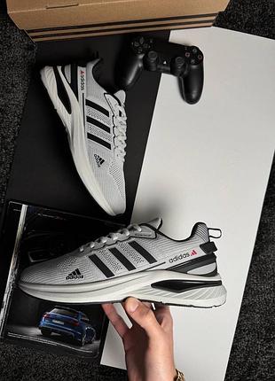 Adidas supernova light grey 5