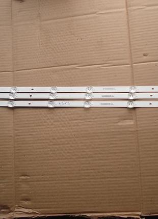 Светодиодные планки rf-fp430008se30-0801 = gc43d08-zc26ag-15