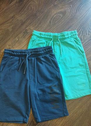 Набор шорт