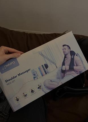 Масажер shoulder massager