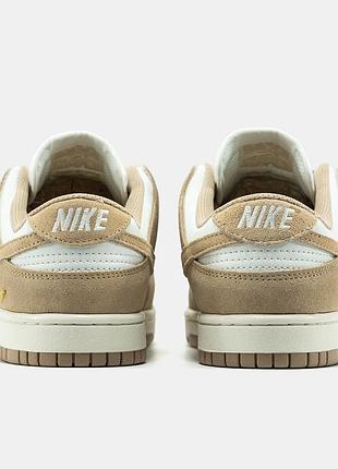 Nike sb dunk low 8