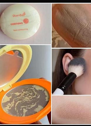 Glambee emotions face contouting пудра для контурирования лица