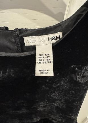 Сукня h&m 7-8 років 2