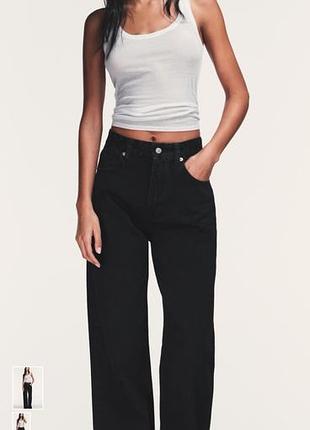 Джинси wide leg zara