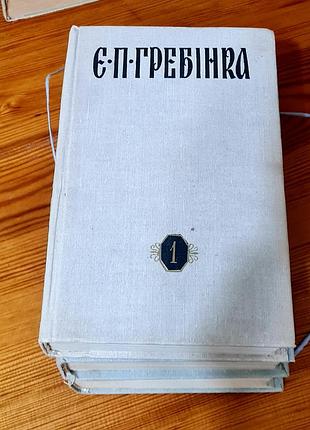 Расческа "дела в трех томах"
