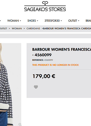 Кардиган barbour francesca (m) 10