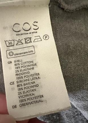Светр світшот cos m/l 6