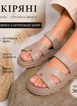 Shoozy тапочки шлёпки женские , оранжевые shop shop