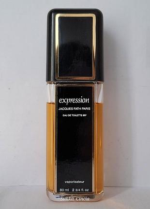 Expression jacques fath, туалетна вода, вінтаж.