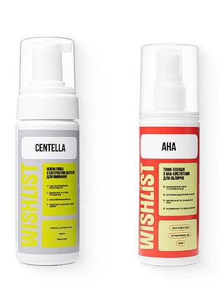 Набор для очистка и уменьшения запалень wishlist