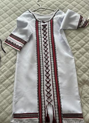 Вишита сукня