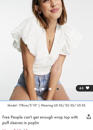 Лляна блуза топ free people жіноча лляна сорочка з обьемними рукавами молочного кольору free people