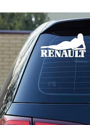 Вінілова наклейка на авто renault 20х11 см