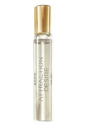 Attraction desire парфумна вода для неї (10 мл) avon