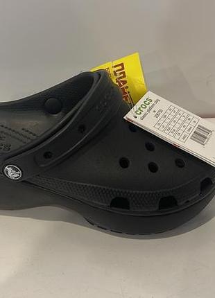 Crocs classic bae clog