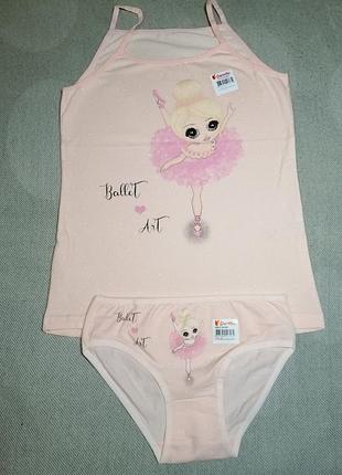 Красивые комплекты для девочек. турция 4