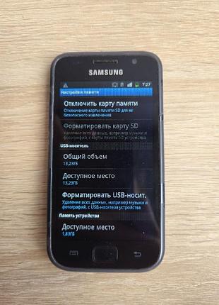 Samsung galaxy s1 2