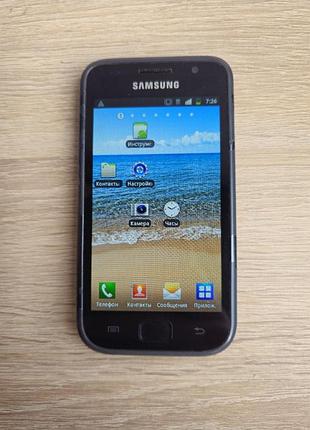 Samsung galaxy s1