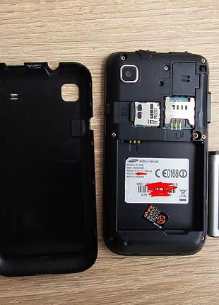 Samsung galaxy s1 5