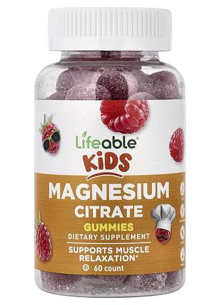 Магний для детей lifeable kids magnesium citrate gummies вкус фруктов 60 мармеладок