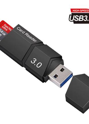 Картридер usb 3.0 для micro sd