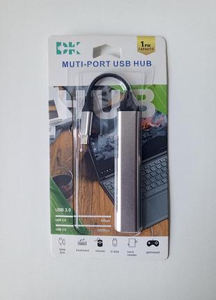 Концентратор сетевой type-c-type-c + 3 usb