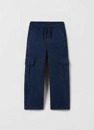 Новые стильные котоновые брюки карго zara для мальчика р. 122 (7 лет) темно-синие на резинке с карманами