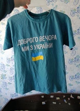 Распродажа футболок для мальчиков размер l 9-12 лет