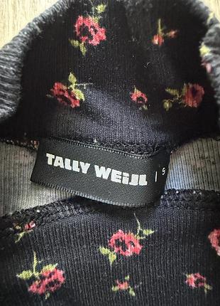Кофта tejli weijl 2