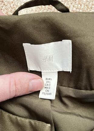 Бомпер h&m 4