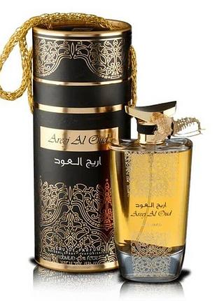 Areej al oud