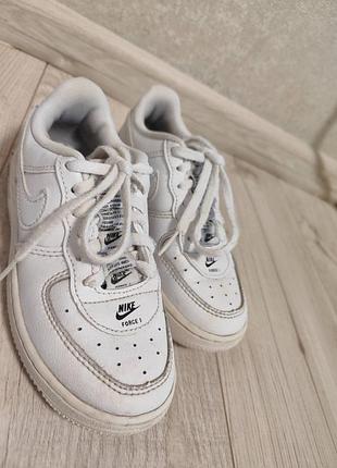 Nike forse