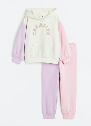 Новый комплект h&amp;m худи и штаны для девочки р.104 молочно-розовый