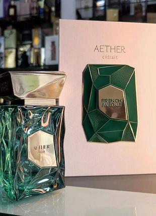 French avenue aether