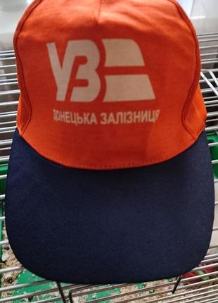 Кепка , бейсболка