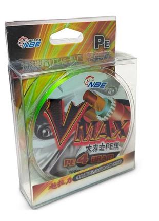 Рыбацкий шнур vmax pe зеленый 0.3