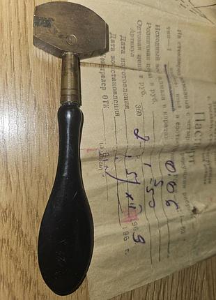 Склоріз алмазний,0,06карат ссср.
