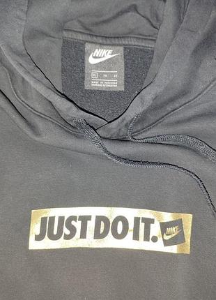 Худи nike just do it 2