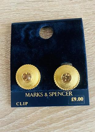 Винтажные клипсы m&s