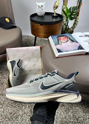 Чоловічі кросівки nike air zoom pegasus olive beige