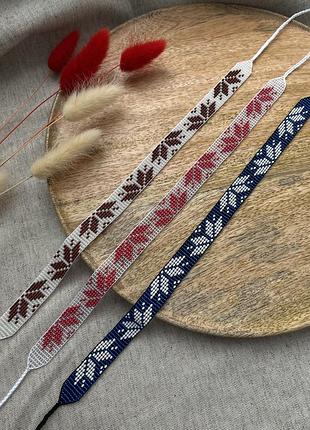 Стрічковий гердан