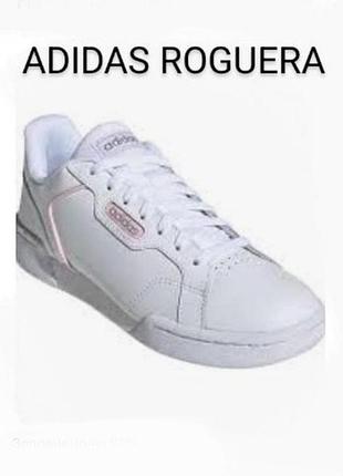 Кожаные стильные кроссовки бренда adidas rogeera натуральная кожа u9 4 eur 36,5