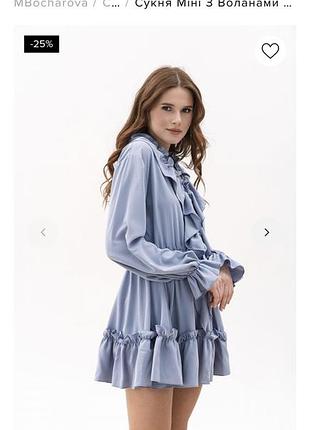 Платье женское праздничное