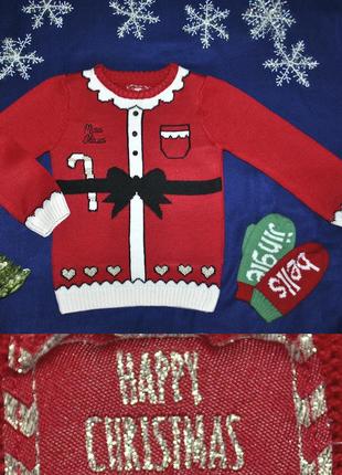 Новогодний свитер помощницы санты на 5-6лет