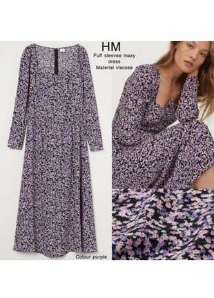 Плаття h&m 2